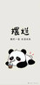 齊心（COMIX）尚典A4打印紙 70g 500張*10包 雙面暢打a4復印紙 辦公傳真學(xué)生素描繪圖 整箱5000張【熱銷(xiāo)爆款】 曬單實(shí)拍圖