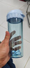 特百惠（Tupperware）茶韻500ML塑料杯男女士學(xué)生夏季運動(dòng)水杯子戶(hù)外便攜大容量 冰水藍 曬單實(shí)拍圖