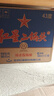 紅星二鍋頭 藍瓶綿柔8陳釀 清香型白酒 43度 500ml*12瓶 整箱裝口糧酒 曬單實(shí)拍圖