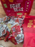 百草味零食大禮包辣鹵肉類(lèi)成人解饞小吃食品送女友生日禮物兒童整箱禮盒 40款純百草味零食【彩箱】 曬單實(shí)拍圖