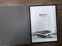 科大訊飛【重磅新品】智能辦公本X5 Pro-經(jīng)典黑 10.65英寸 墨水屏電紙書(shū) 電子書(shū)閱讀器 手寫(xiě)筆記本電紙書(shū) 曬單實(shí)拍圖
