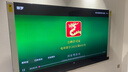 海信電視小墨E5Q Pro85英寸 1248分區U+MiniLED 信芯芯片 抗反光防眩光墨晶屏 300Hz國家補貼85E5Q-PRO 曬單實(shí)拍圖