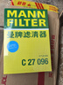 曼牌（MANNFILTER）空氣濾清器空氣濾芯C27009/C27096速騰寶來(lái)凌渡朗逸帕薩特途安高7 曬單實(shí)拍圖