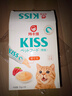 阿卡強KISS拌食醬貓零食貓條成幼貓濕糧拌飯貓醬補水營(yíng)養條50g*15支/盒 鰹魚(yú)配方  50g*15袋 曬單實(shí)拍圖