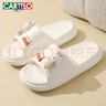 卡帝樂(lè )鱷魚(yú)拖鞋女踩屎感涼拖鞋外穿家居洗澡涼拖鞋一字拖 1479 白色 40-41 曬單實(shí)拍圖