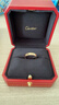 卡地亞（Cartier ）LOVE系列 18K玫瑰金色窄版LOVE戒指單枚 B4085200-52 曬單實(shí)拍圖