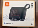 JBL GO4 音樂(lè )金磚四代 【國家補貼】藍牙音箱 戶(hù)外便攜音箱 手機電腦音響  jbl go4 雙11購物 焦糖黑 曬單實(shí)拍圖