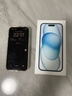 Apple/蘋(píng)果 iPhone 15 (A3092) 128GB 藍色 支持移動(dòng)聯(lián)通電信5G 雙卡雙待手機 曬單實(shí)拍圖