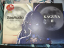 天域聯(lián)達 SeeAudio 輝夜2 KAGUYA II 九單元圈鐵靜骨傳導入耳式HiFi耳機 KAGUYA II 曬單實(shí)拍圖