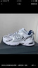 NEW BALANCE NB530官方老爹鞋男鞋女鞋復古情侶網(wǎng)鞋秋冬透氣百搭休閑運動(dòng)鞋 白色 MR530SG 【建議拍小半碼】 40 (腳長(cháng)25cm尺碼詳詢(xún)客服) 曬單實(shí)拍圖