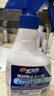 花王（KAO）浴室墻面墻體除霉劑400ml*2玻璃瓷磚霉斑清潔劑除霉泡沫防霉噴霧 曬單實(shí)拍圖