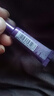 歐萊雅（LOREAL）歐萊雅紫熨斗全臉眼霜3代 淡化黑眼圈 眼部緊致  節日禮物 4支 紫熨斗眼霜7.5ml*4（三代） 曬單實(shí)拍圖