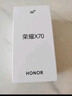 榮耀X70 8+256 竹韻青 金標十面抗摔 8300mAh青海湖電池 IP69防水 榮耀綠洲護眼屏 AI手機 國家補貼 曬單實(shí)拍圖