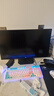 泰坦軍團(tuán)27英寸4K原生160Hz FastIPS廣色域硬件低藍(lán)光HDR400 1ms旋轉(zhuǎn)升降10Bit專業(yè)電競顯示器P2710V節(jié)能版 曬單實(shí)拍圖