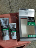百雀羚洗面奶男士護膚品控油磨砂潔面膏套裝(140G+40G)清潔去角質(zhì)保濕乳 曬單實(shí)拍圖