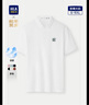 HLA海瀾之家短袖POLO衫男25新品【蛇年發(fā)財】印花涼感短袖男夏季 曬單實(shí)拍圖