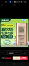 亞麻公社 【保真亞麻籽油】直接喝冷榨一級1L 內蒙古特產(chǎn)食用油補充omega3 曬單實(shí)拍圖