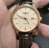 瑞士浪琴手表男士全自動(dòng)機械表防水夜光商務(wù)超薄真皮時(shí)尚專(zhuān)用男表 升級版玫金白面皮帶+送皮帶 曬單實(shí)拍圖