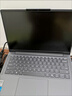 聯(lián)想（Lenovo）小新Pro/14SE/15SE/16SE/小新15 超能本 旗艦銳龍版 輕薄筆記本電腦 小新16SE】銳龍7 8745HS 16G512G 曬單實(shí)拍圖