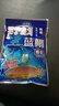 龍王恨野戰藍鯽老版釣魚(yú)餌料老三樣餌料正品野釣魚(yú)餌料通殺窩料餌 野戰藍鯽300g【一包】 曬單實(shí)拍圖