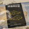 鴻順鮮凍黃花魚(yú)700g/2條 國產(chǎn)魚(yú)類(lèi) 寧德大黃魚(yú) 生鮮 海鮮 曬單實(shí)拍圖