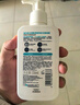 適樂(lè )膚（CeraVe）【新品】祛痘潔面236ml水楊酸控油去角質(zhì)黑頭洗面奶男士女士 曬單實(shí)拍圖