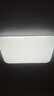 Yeelight易來led全光譜吸頂燈客廳臥室接入米家APP燈具靈犀3.0【包安裝】 曬單實(shí)拍圖