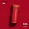 膳魔師（THERMOS）口紅杯200ml不銹鋼保溫杯女小巧口袋杯TCNC-200 ARG503 玫瑰甜茶 曬單實(shí)拍圖