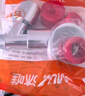 沐唯（muvi）洗衣機下水地漏接頭防臭三通二合一洗手盆排水管道止逆閥防溢神器 曬單實(shí)拍圖