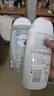 芳芯（femfresh）【呵護芯】經(jīng)期呵護250mL  敏感肌女性私密處護理清潔洗液 曬單實(shí)拍圖