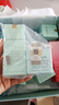 雅詩(shī)蘭黛小棕瓶護膚品套裝(棕瓶50ml+棕眼15ml)化妝品禮盒生日禮物送長(cháng)輩 曬單實(shí)拍圖
