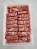 科爾沁 國產(chǎn)牛肉卷1斤 涮火鍋食材 清真牛肉生鮮 曬單實(shí)拍圖