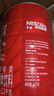 雀巢（Nestle）1+2原味速溶咖啡粉1.2kg/桶 三合一低糖罐裝量販裝 可沖80杯 曬單實(shí)拍圖