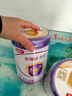 伊利奶粉金領(lǐng)冠菁護1段嬰兒配方奶粉800g含乳鐵蛋白 1段800g 曬單實(shí)拍圖