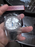 【二手99新】卡地亞(Cartier) 藍氣球系列男士腕表手表 自動(dòng)機械鐘表 瑞士名表 【33mm機械女表-白盤(pán)后鑲鉆】W6920085 曬單實(shí)拍圖