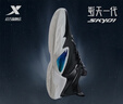 特步（XTEP）逆天一代SKY01籃球鞋新款低幫實(shí)戰減震耐磨專(zhuān)業(yè)運動(dòng)鞋男 曬單實(shí)拍圖