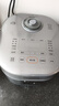 蘇泊爾（SUPOR）電飯煲有鈦0涂層IH加熱球釜電飯煲一級能效家用不銹鋼不粘鍋4升4-5人多功能電飯鍋國家補貼40HC782 曬單實(shí)拍圖