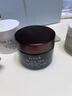 Fresh馥蕾詩(shī)紅茶緊致提拉睡眠面膜30ml補水保濕護膚品  生日禮物女男 曬單實(shí)拍圖
