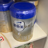 愛(ài)他美卓傲3段800g卓萃奶粉幼兒配方（12-36月齡）新國標三段800克 3段800g*3 【咨詢(xún)有驚喜】 曬單實(shí)拍圖