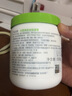 絲塔芙（Cetaphil）大白罐身體乳保濕霜550g潤膚補水乳液不含煙酰胺敏敏感肌適用 曬單實(shí)拍圖