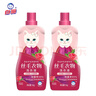 白貓絲毛衣物洗衣液1kg真絲羊毛除菌防靜電縮水起球變形玫瑰香 【抗起球、防靜電、縮水】1kg*2 曬單實(shí)拍圖