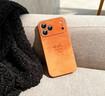 金恒適用蘋(píng)果17promax手機殼2025新款iPhone17小羊皮保護套iPhone17promax超薄高級感女全包防摔男外殼 水彩好運【愛(ài)馬橙】液態(tài)皮紋殼 iPhone 17 Pro Max 曬單實(shí)拍圖