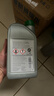 奧迪（AUDI）原廠(chǎng)轉向助力油A1A3A4LA6LQ2Q5Q7方向助力泵潤滑機油奧迪全系通用 高端 轉向助力油(Q7Q8A8A8L專(zhuān)用) 曬單實(shí)拍圖
