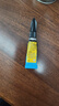 百得（Pattex）德國漢高502超能膠粘鞋修鞋強力膠手工膠水木工膠萬(wàn)能膠2g*3支 曬單實(shí)拍圖