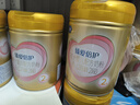 飛鶴臻愛(ài)倍護2段 嬰兒奶粉 含乳鐵蛋白 900g 2段 900g 6罐 曬單實(shí)拍圖