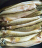 曼小伍現捕現發(fā)沙光魚(yú)鮮活冷凍新鮮小龍魚(yú)胖頭魚(yú)海鯰魚(yú)大頭魚(yú) 500g 曬單實(shí)拍圖