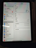 Apple/蘋(píng)果 iPad11英寸 A16芯片2025年款 平板電腦 (128GB WLAN版/學(xué)習辦公娛樂(lè ))銀色 曬單實(shí)拍圖