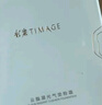 彩棠（TIMAGE）新品雙生氣墊粉底液110色15g+替芯14g*2混合肌遮瑕生日禮物 曬單實(shí)拍圖