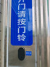 海得曼（Advent）門(mén)鈴不用電池自發(fā)電無(wú)線(xiàn)門(mén)鈴防水家用呼叫器FL-313-BLK 曬單實(shí)拍圖