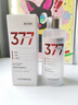 透真377美白祛斑保濕爽膚水護膚品濕敷提亮去黃改善暗沉膚色補水精華 曬單實(shí)拍圖
